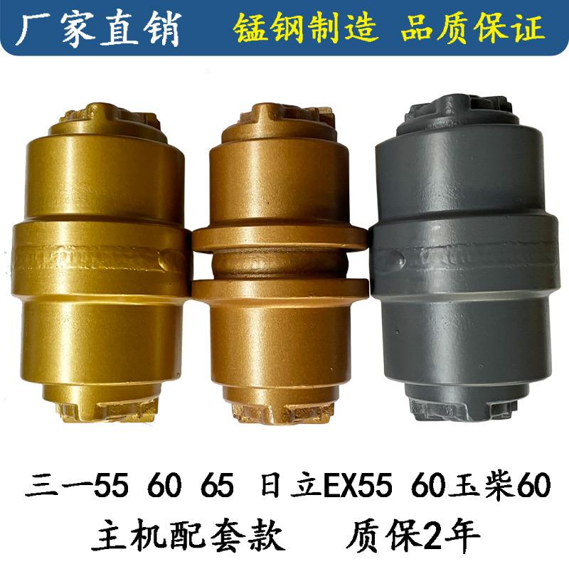 泉州飞润挖机配件厂家店