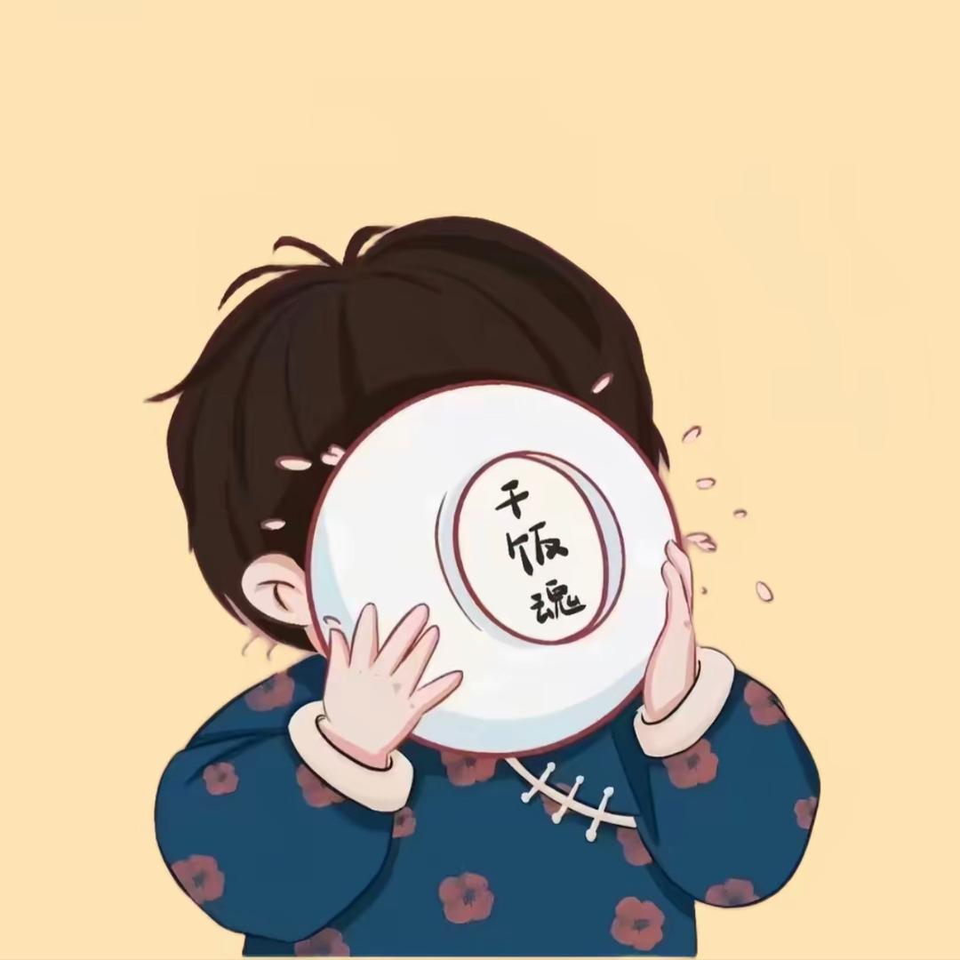 禾禾的铺子