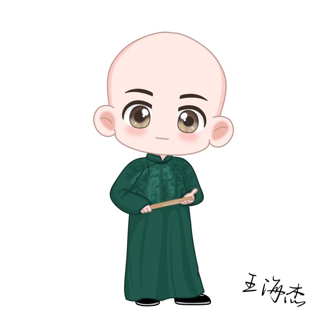 演员王海杰（小葛优）