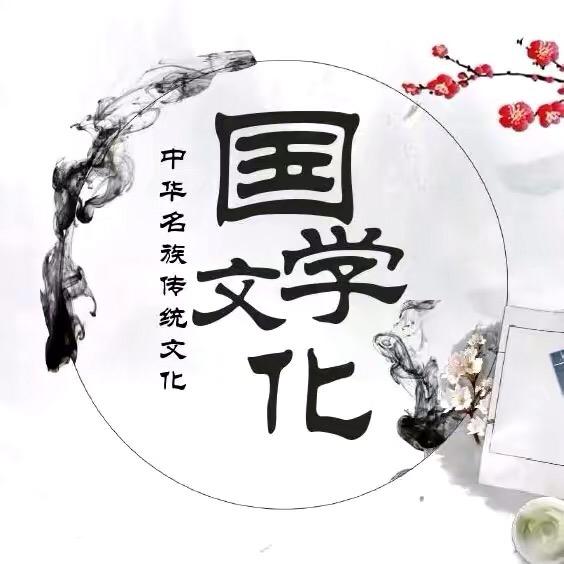 喜运文化