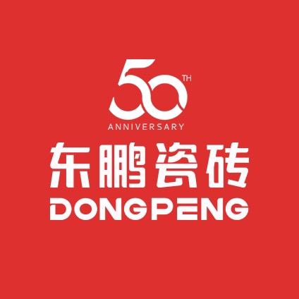 重庆东鹏瓷砖