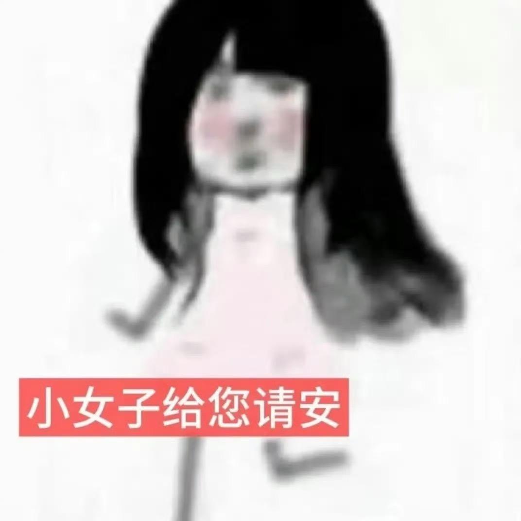 纯欲母蟑螂🫦💄