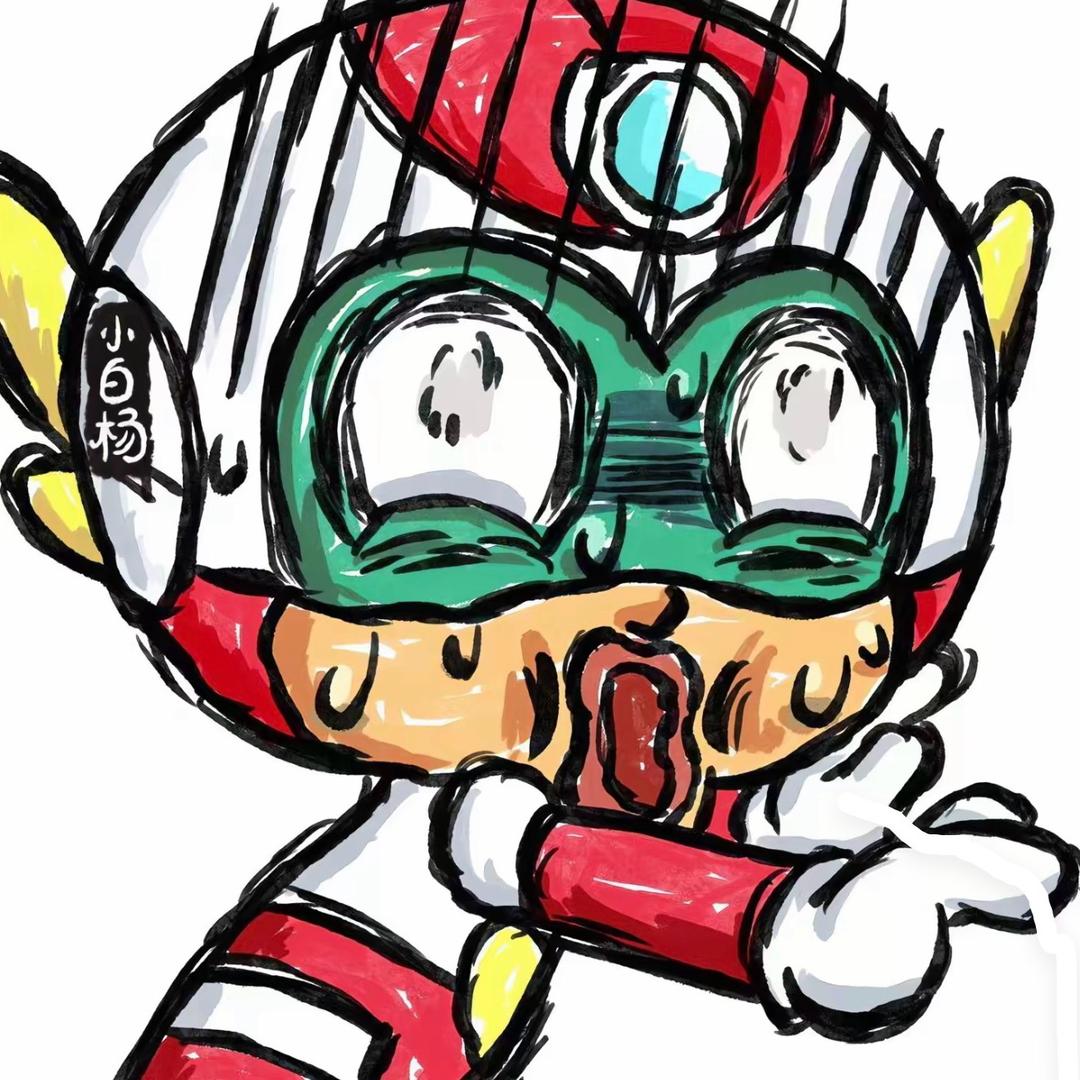 开心超人🦸‍♂️