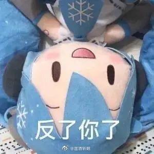7984