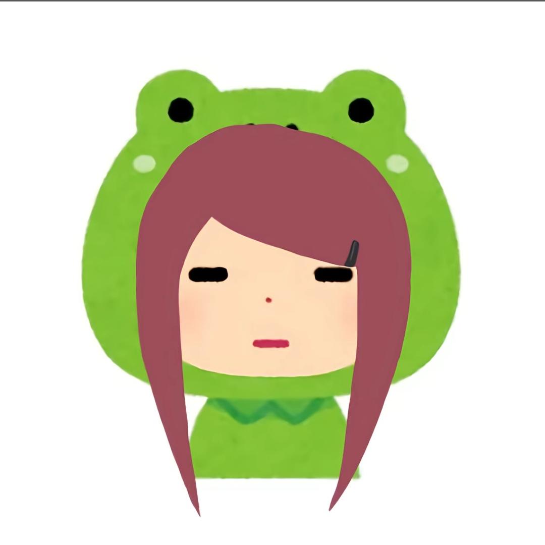 inu