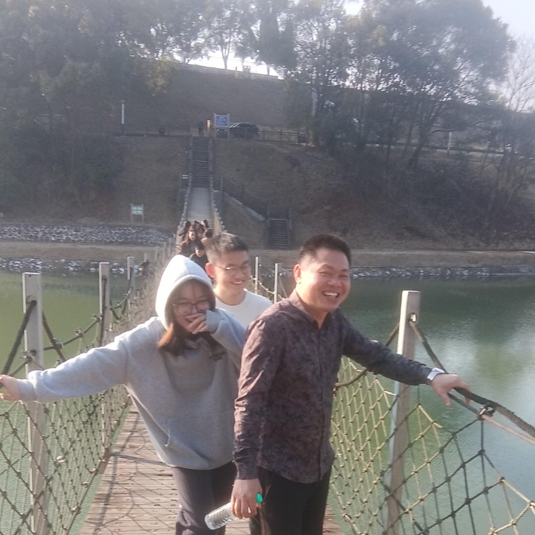 快乐（娇）