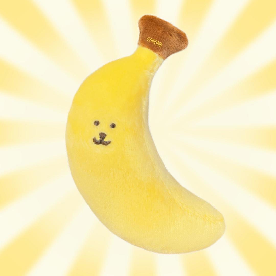 魔法香蕉Magic banana