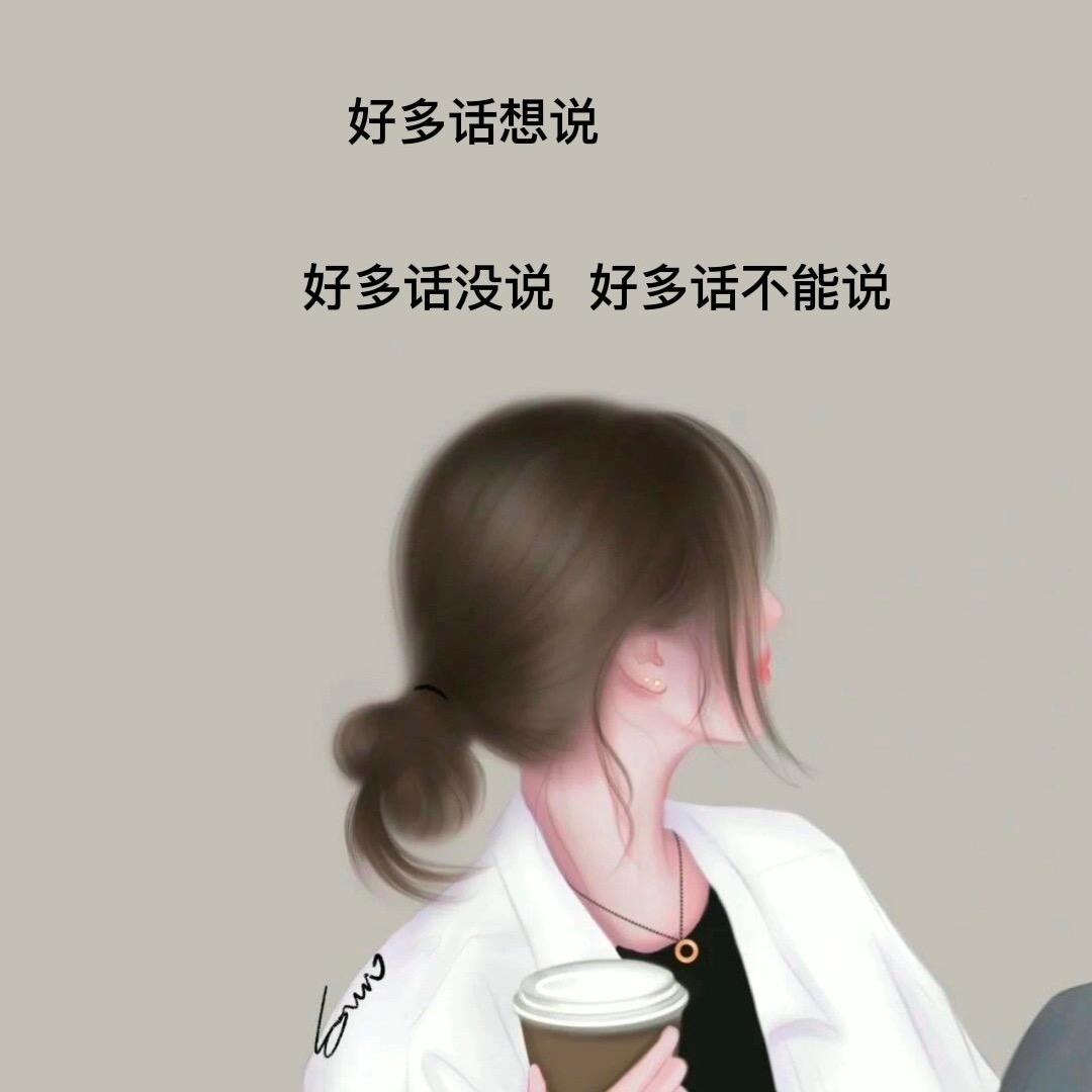 守候_223406455
