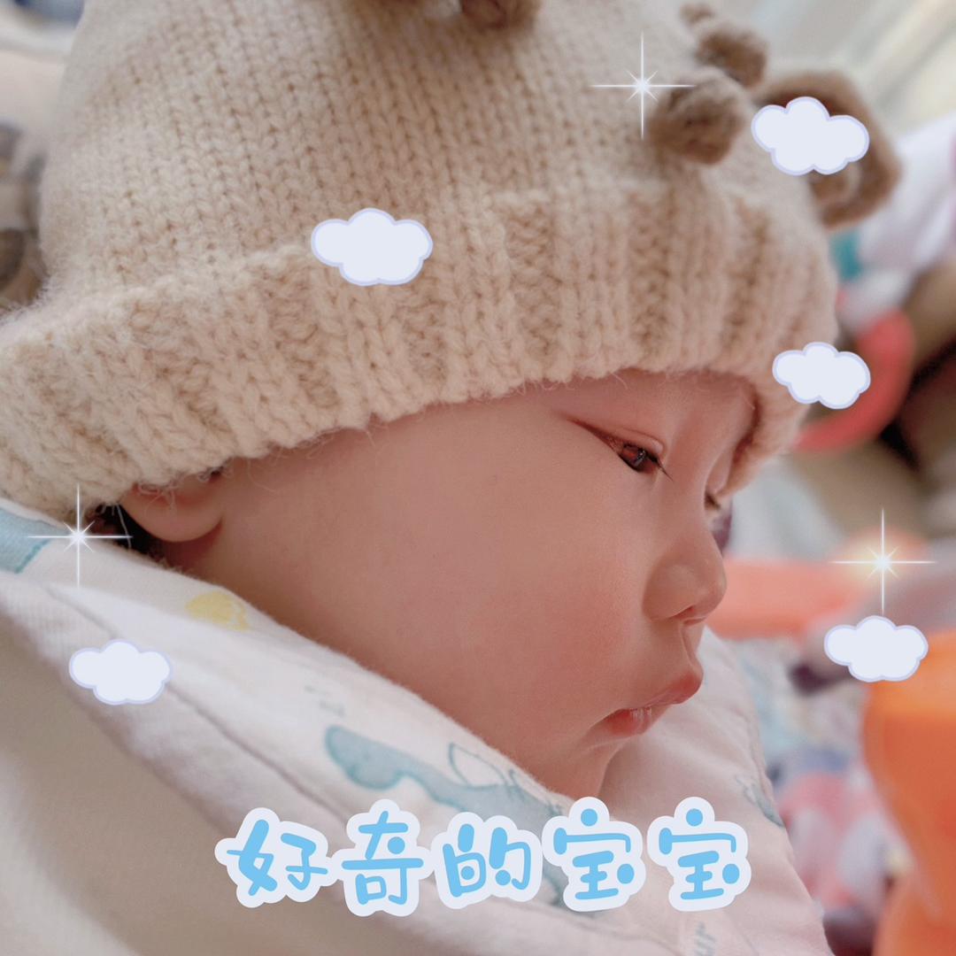 💓心动小锦里