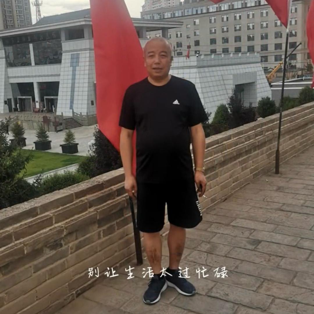 登高