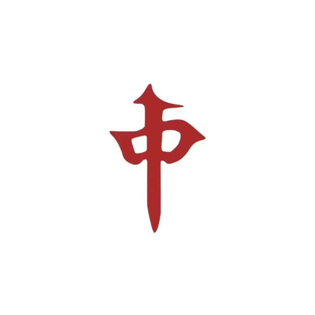 扶风
