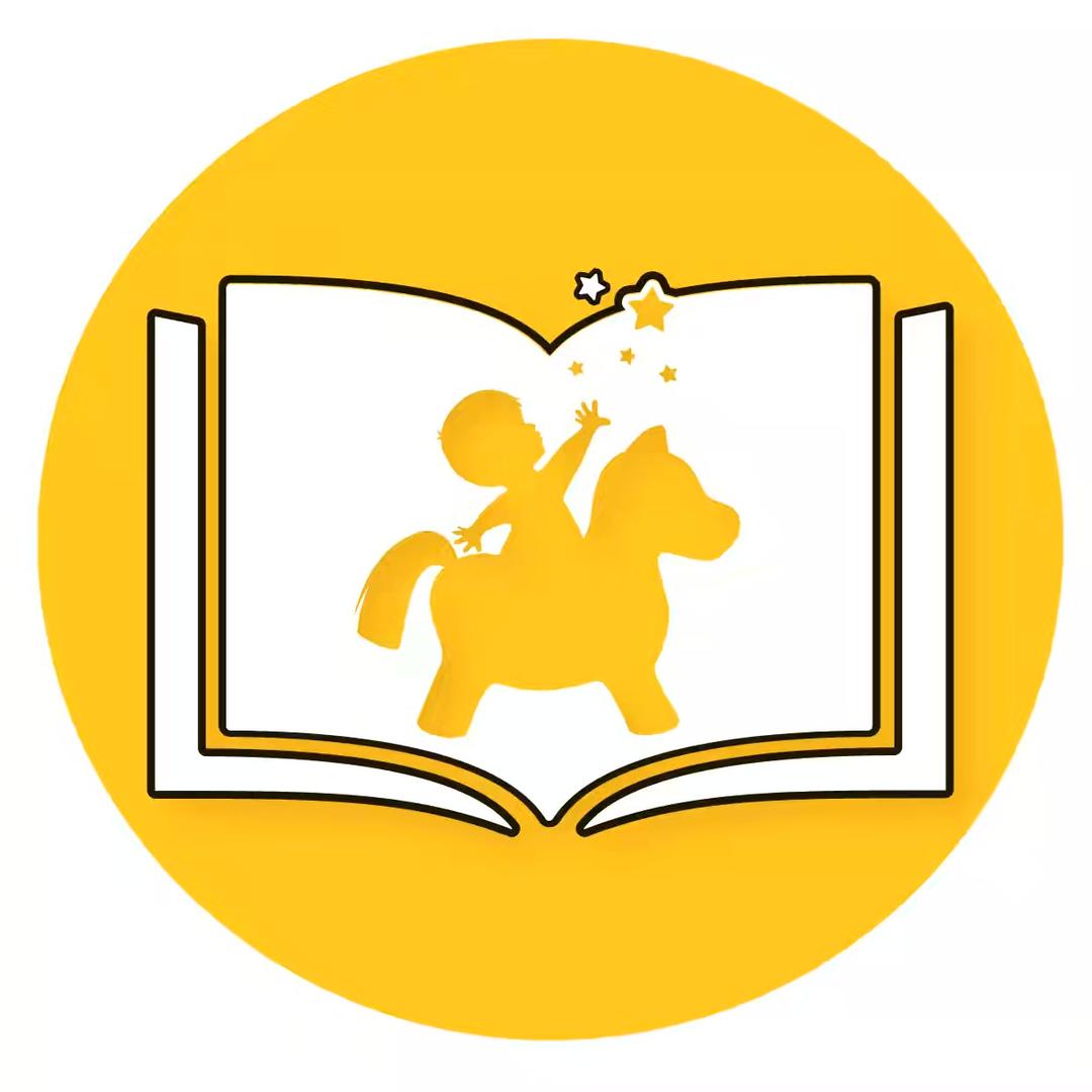 童心布马图书旗舰店大语文阅读