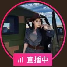 嘟嘟DuDu-