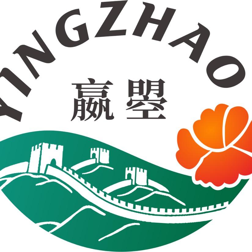 YUNNAN_NeverKing