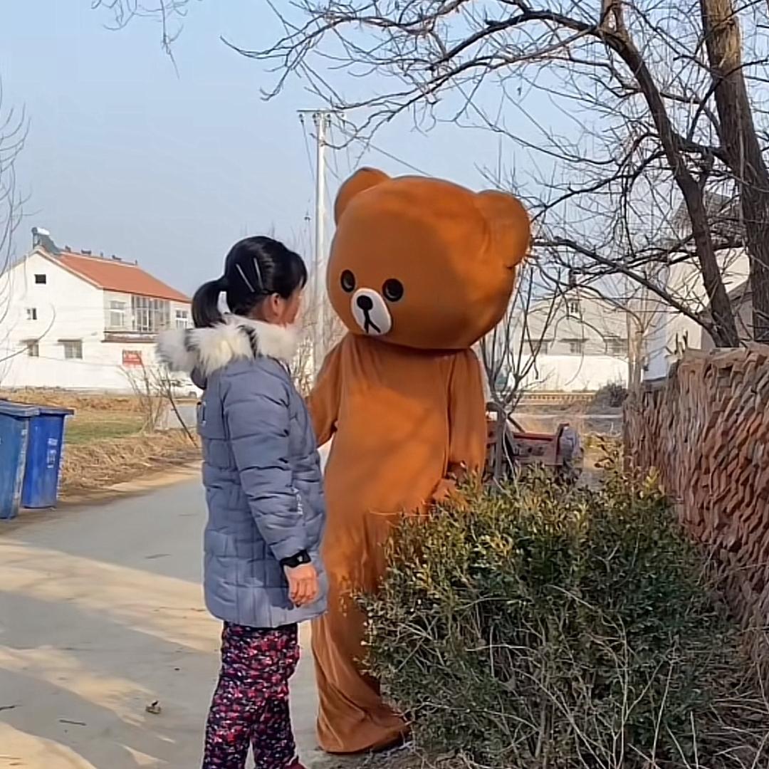 皮皮哥