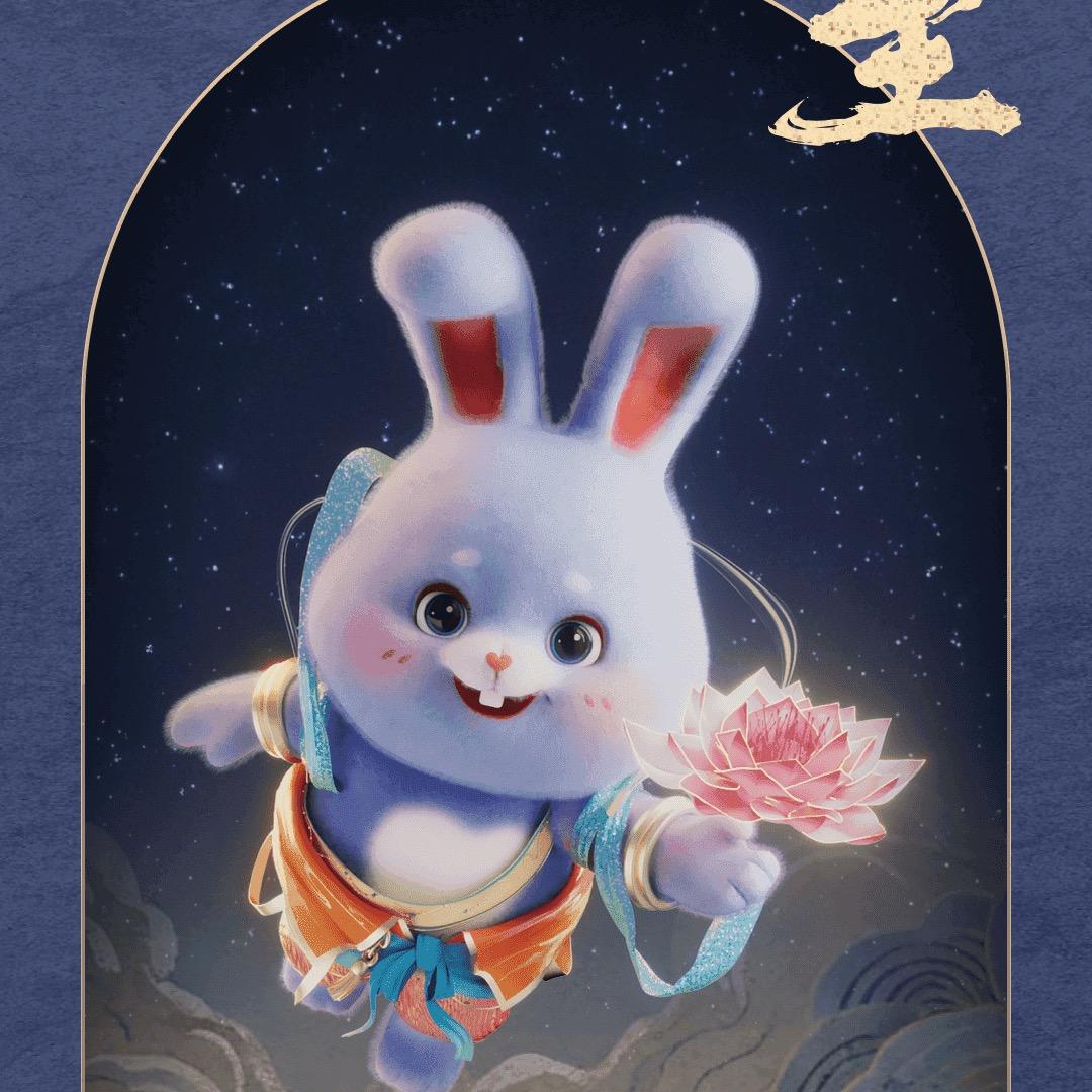 星⭐️心💕之🔥火