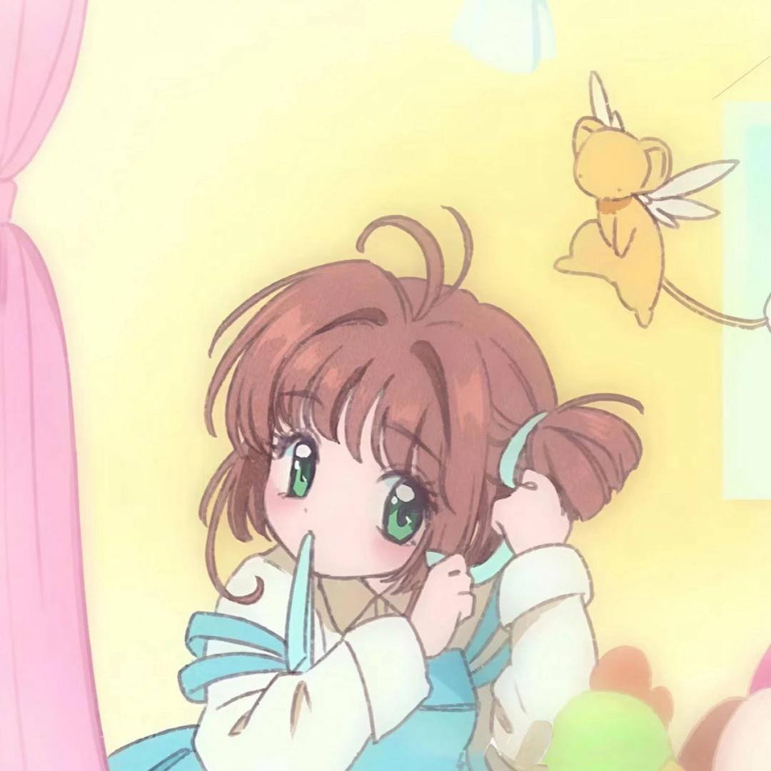 芽芽