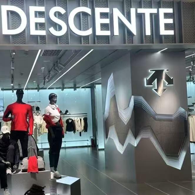 奥莱折扣轻奢店