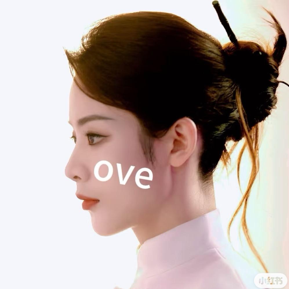 花果山的好妹妹🐒