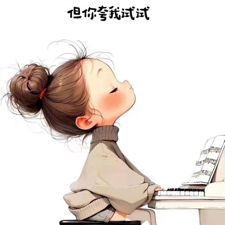雪儿