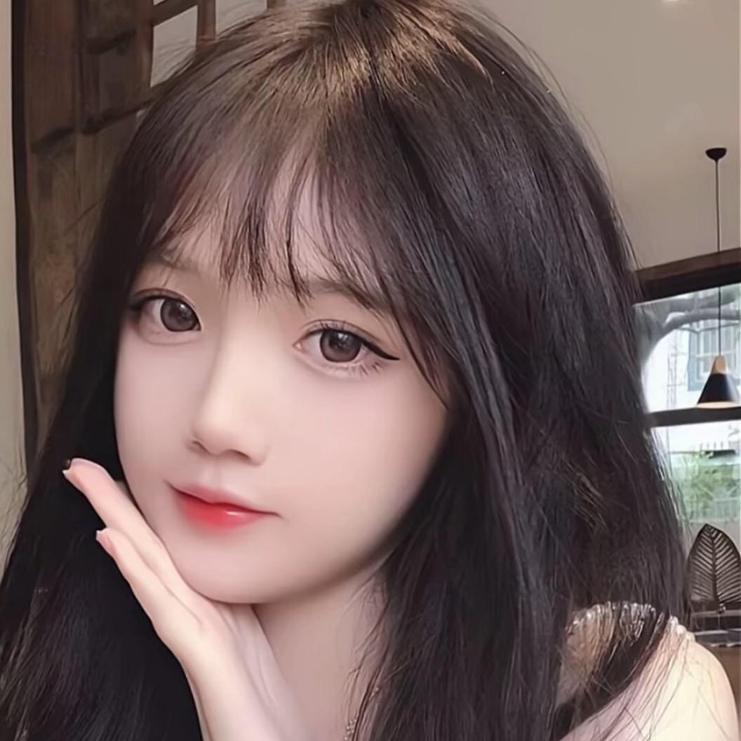 淋丫头