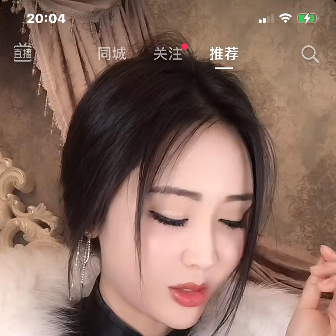 我只在乎你