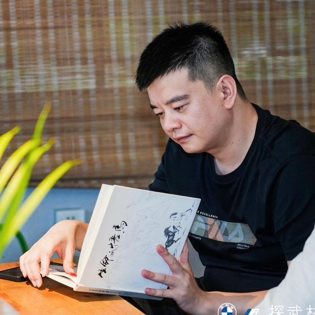 厦门市铑茶文化传播有限公司