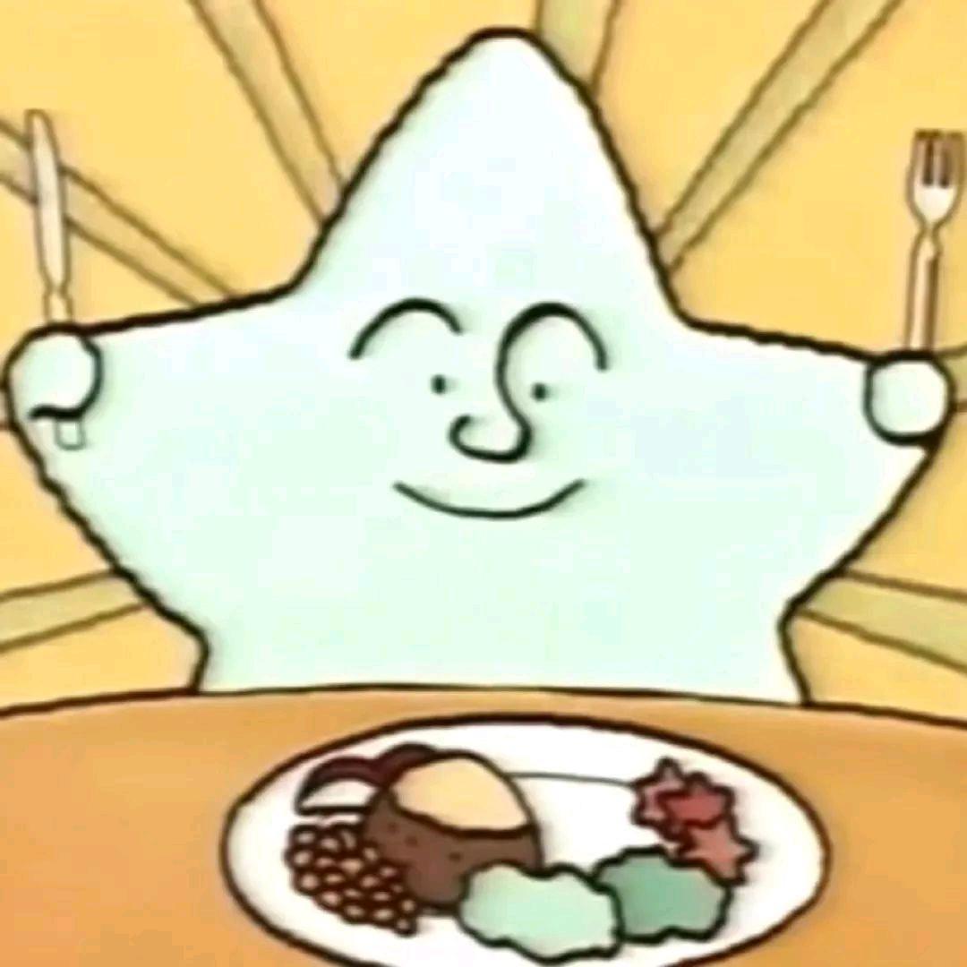 蛋黄果