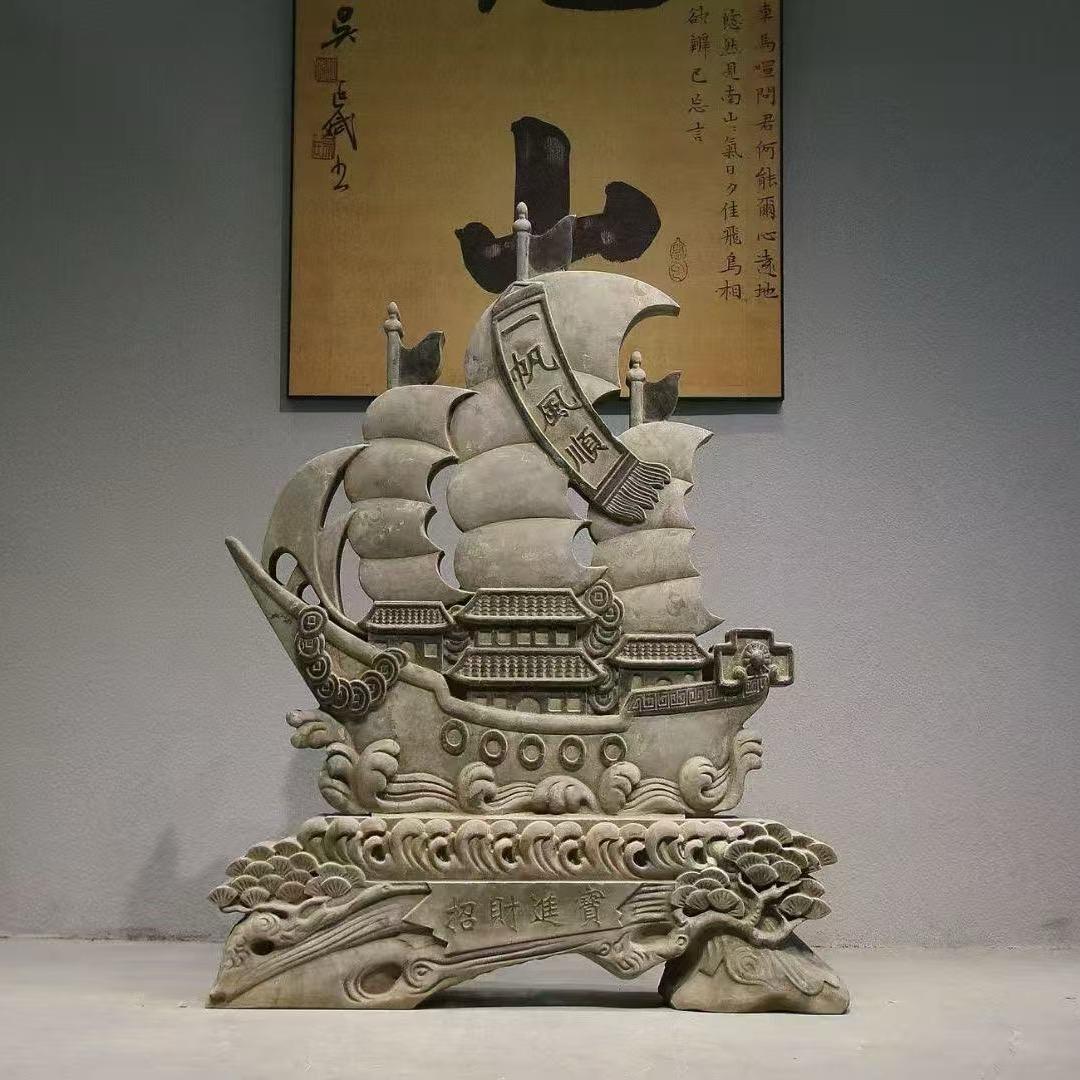 锦古轩石雕