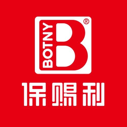 保赐利官方旗舰店