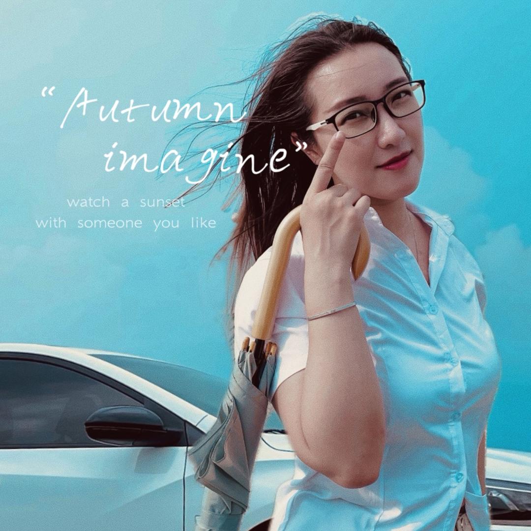 小诗妹