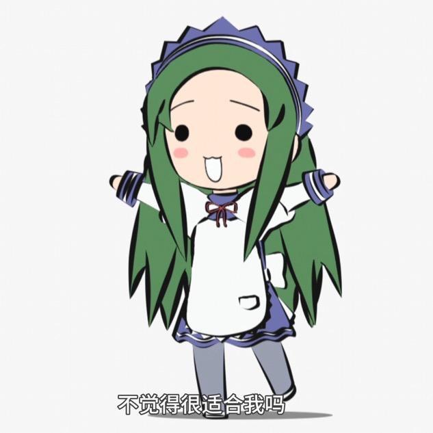 恐龙龙龙（穿搭版）
