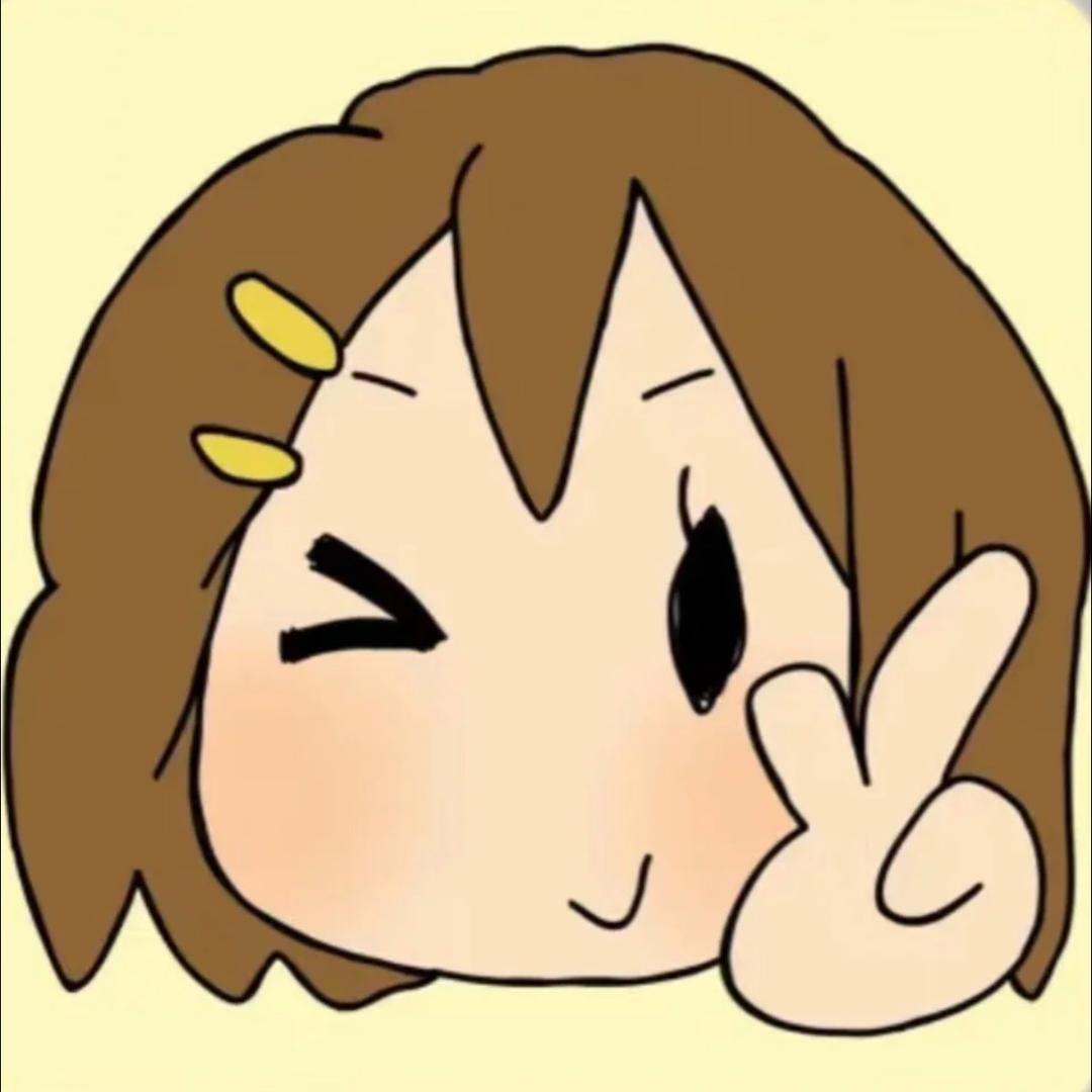 别一哞了