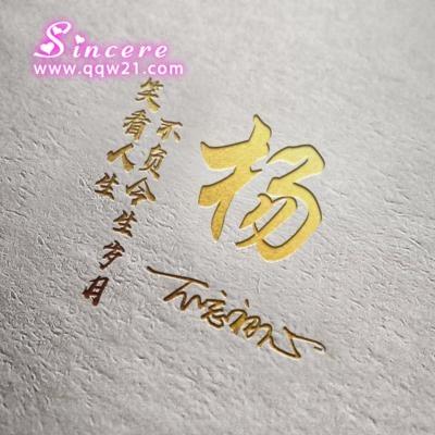 小🕊心꧔ꦿ᭄肝꧔ꦿ᭄࿐