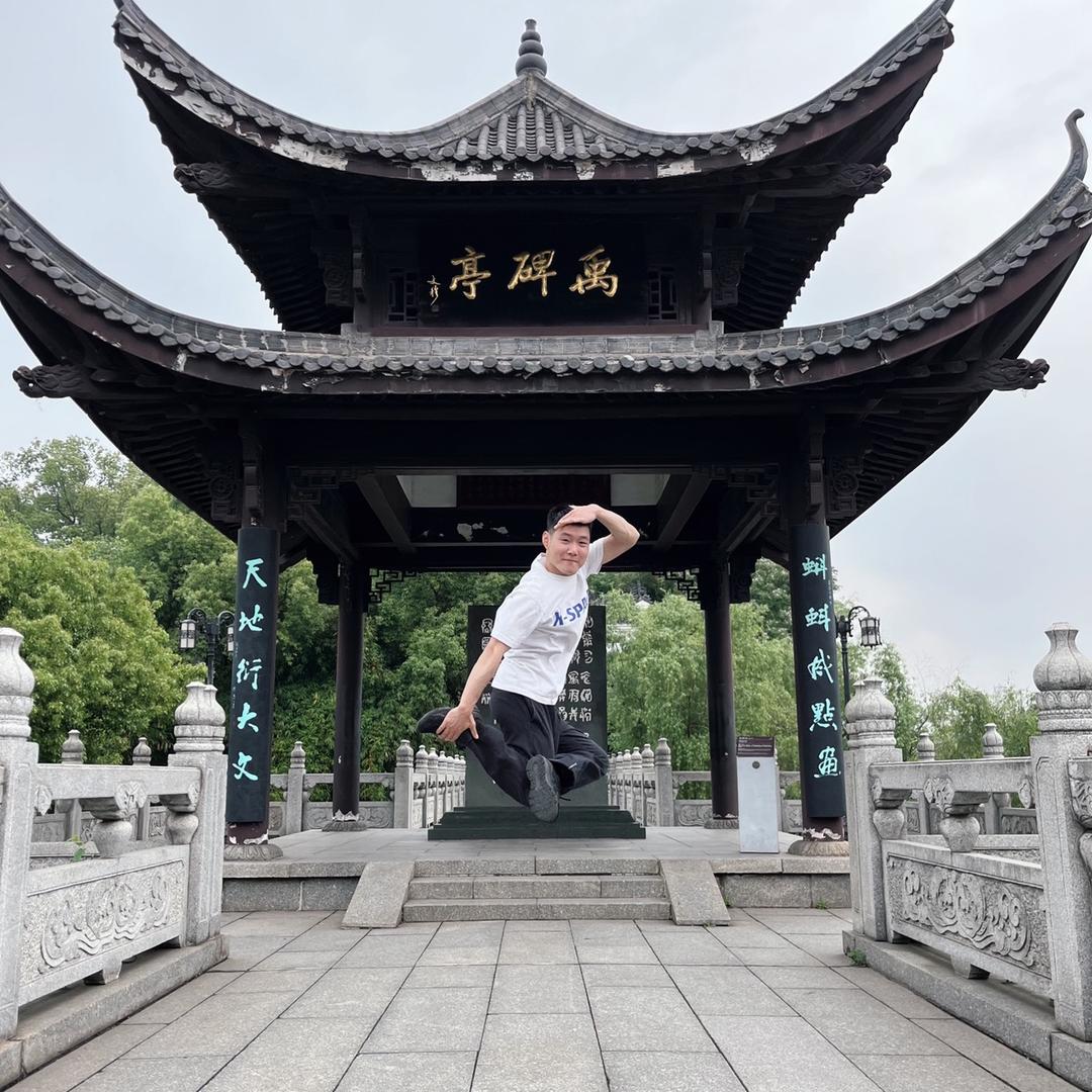 衡阳街舞周老师