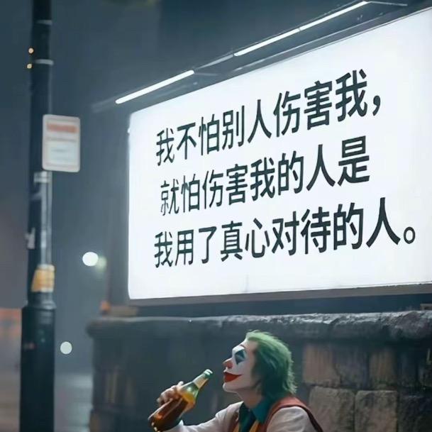 小祖宗