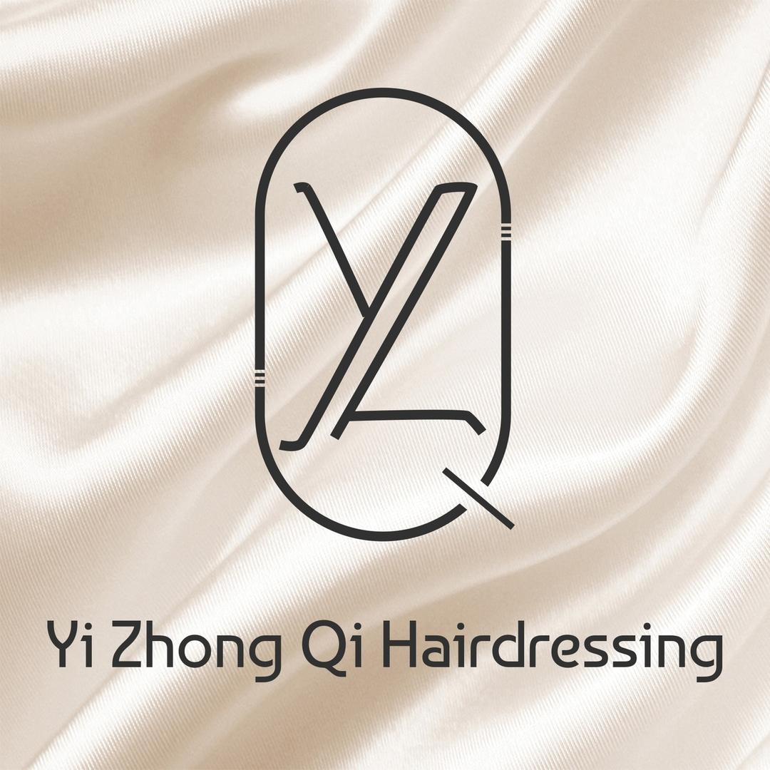 赤峰 艺中奇美发沙龙