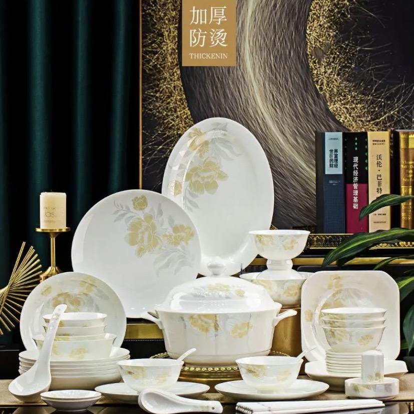 景德镇景康陶瓷餐具工厂店