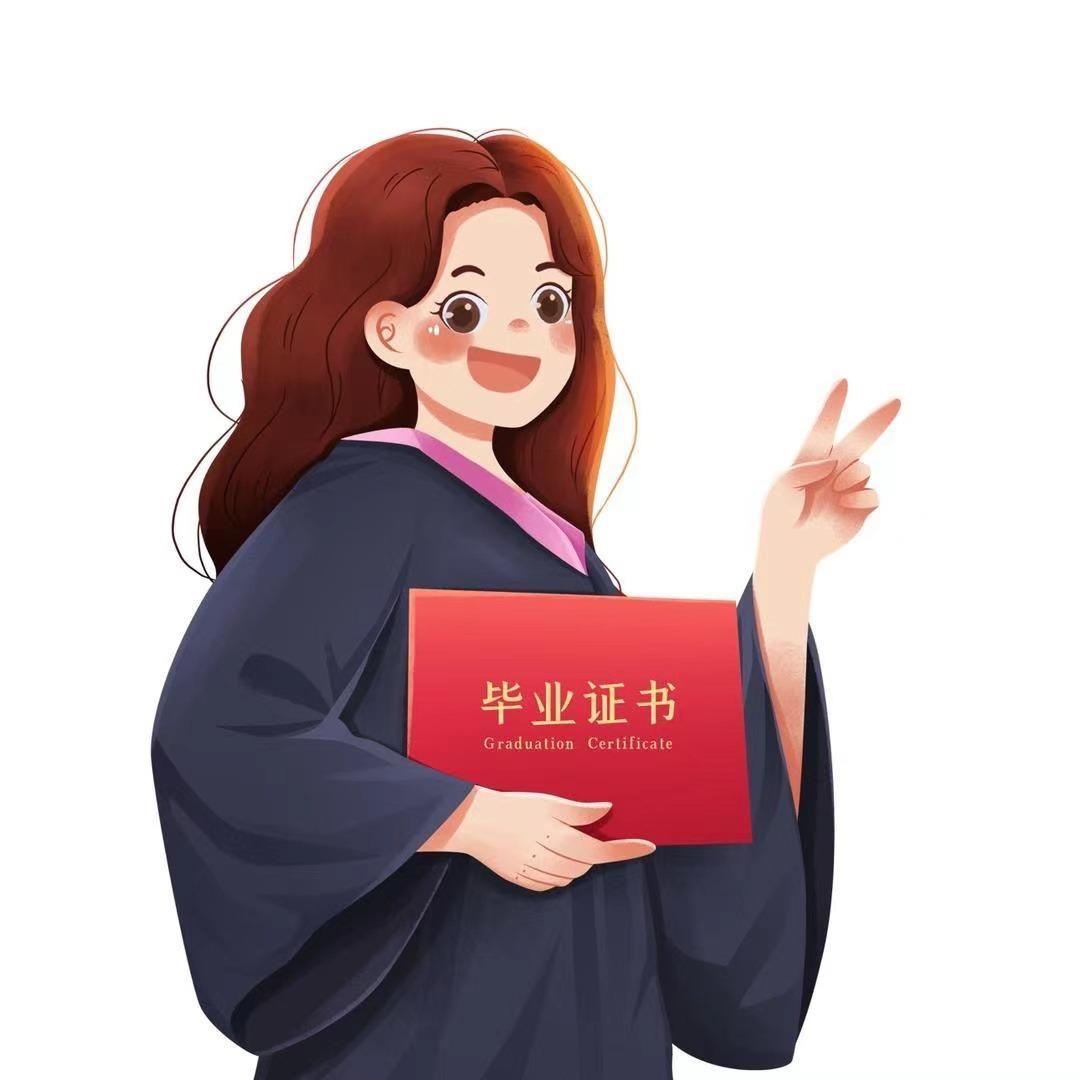 成人学历｜投哦传媒