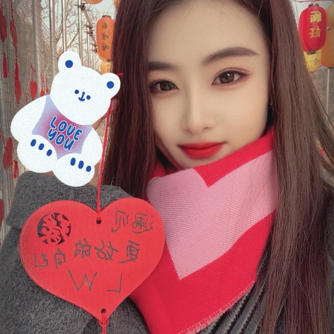 ♥️瑞福祥👑丹姐👑