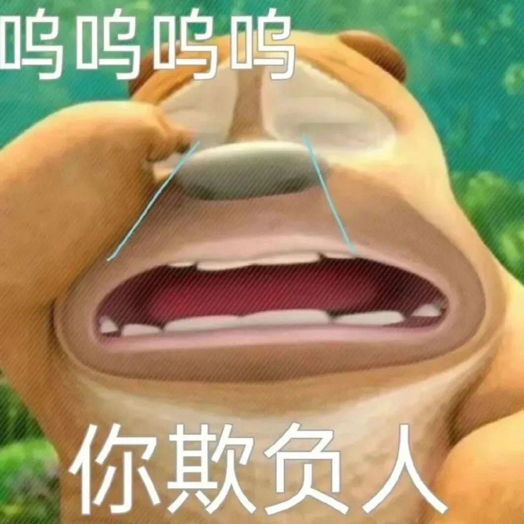 🌈吃薯条不沾酱