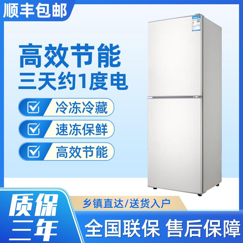 小宇电器