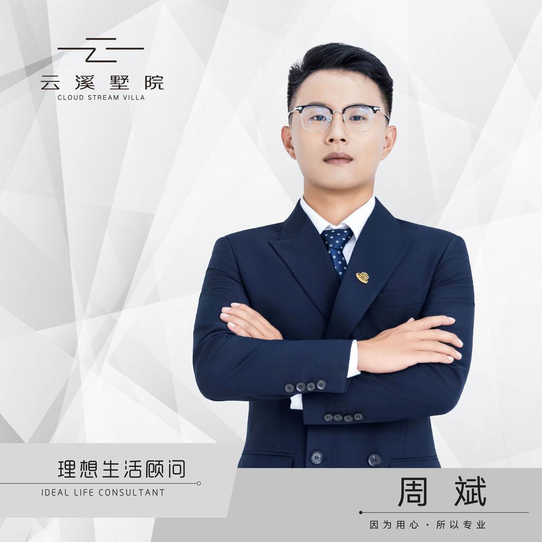 致敬理想人生