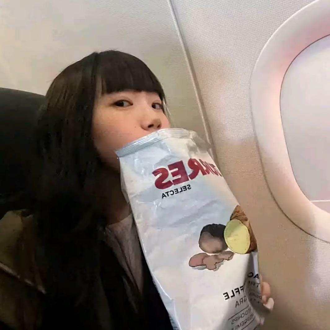 苒少