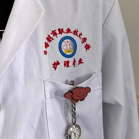 护理英才 等你加入📚