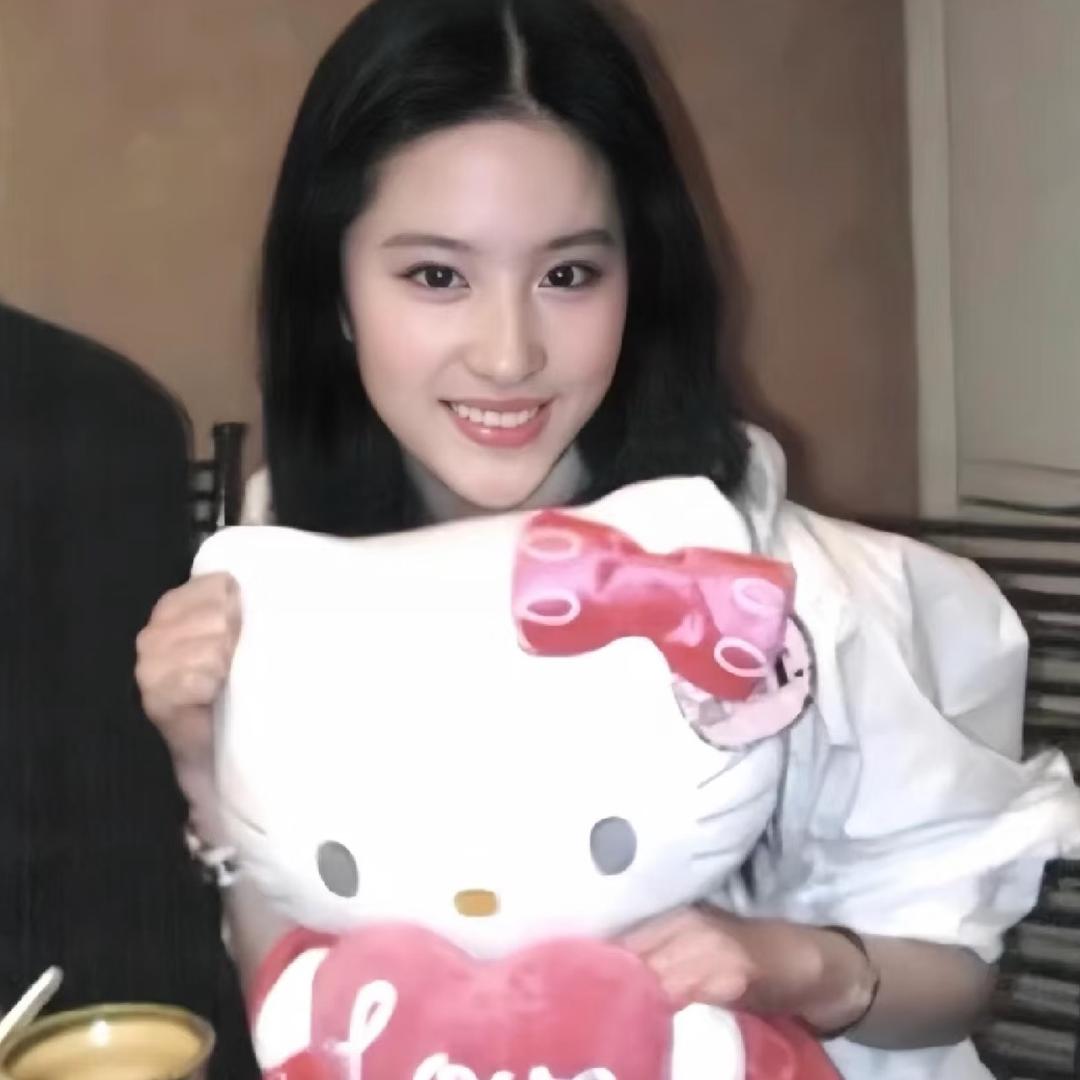 YuyU