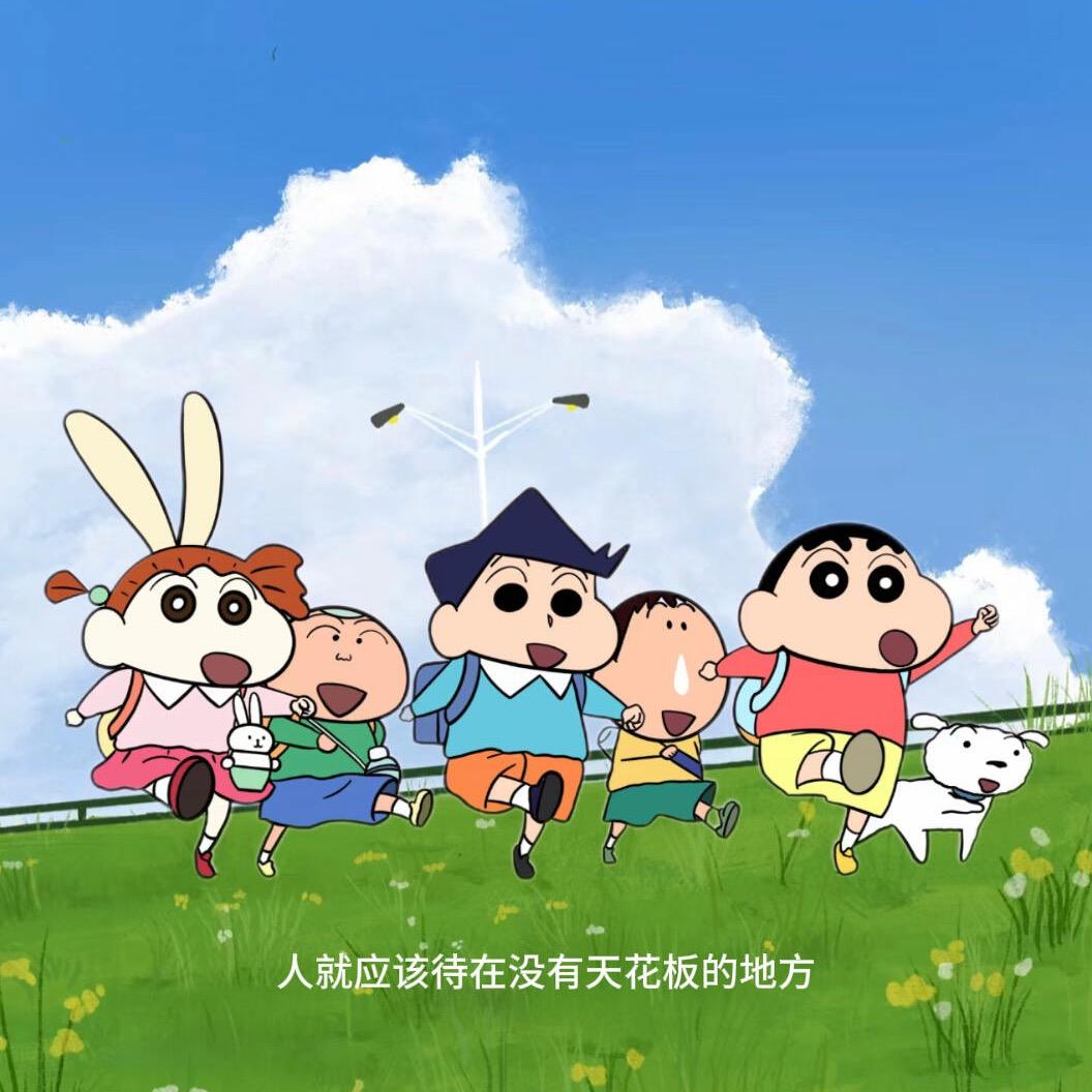 米兔优选.