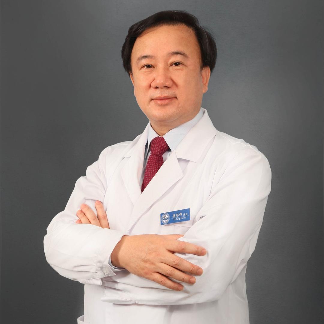北大口腔唐志辉主任
