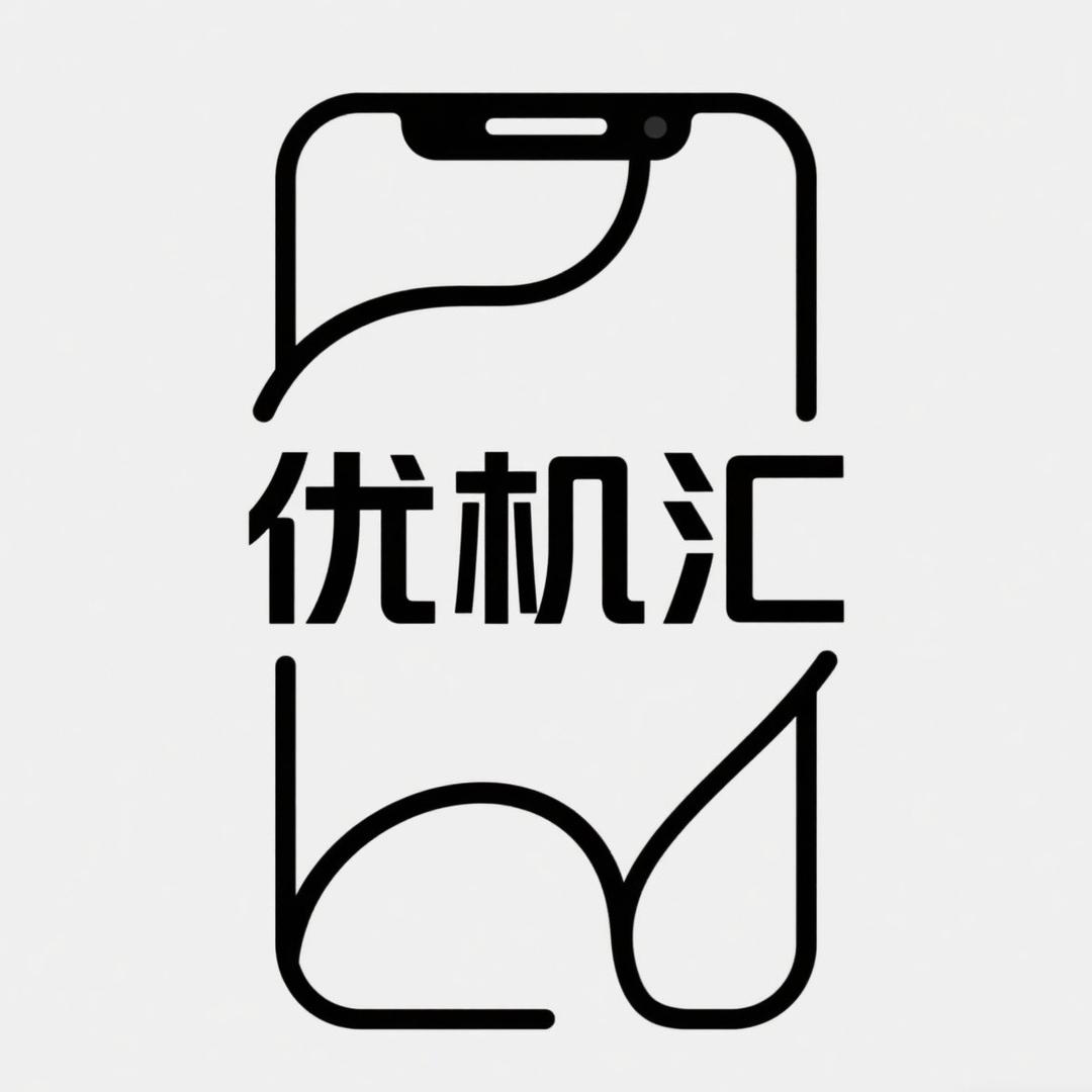 金沙优机汇-（收售各类数码产品）