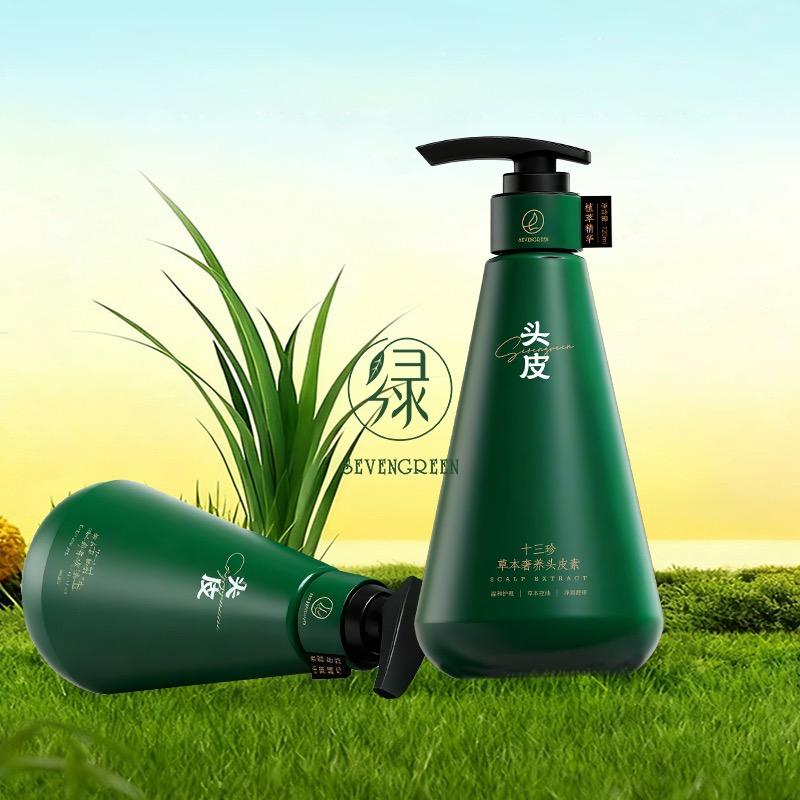 七绿十三珍头皮素